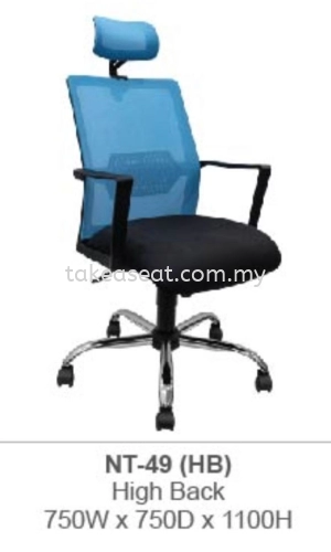 NT49HB MESH HIGHBACK CHAIR