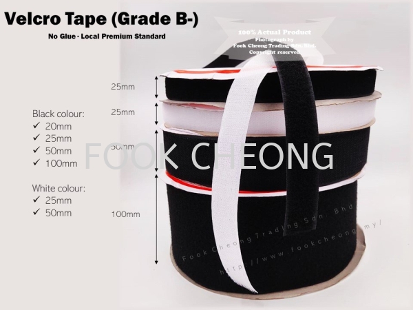 Hook & Loop B- Consumer Selangor, Malaysia, Kuala Lumpur (KL), Shah Alam Supplier, Distributor, Supply, Supplies | Fook Cheong Trading Sdn Bhd