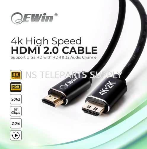 New Arrive 4K High Speed HDMI 2.0 Cable
