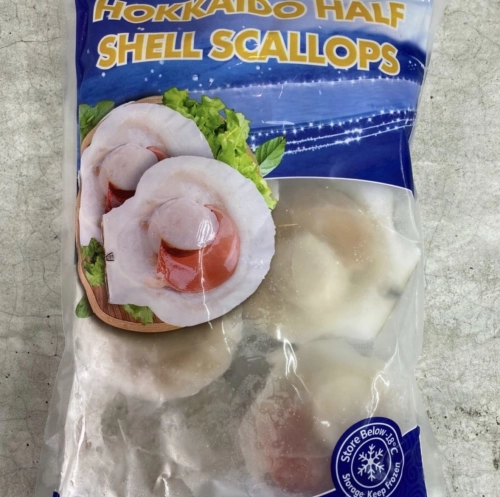 Half Shell Scallop 8-9cm 1kg