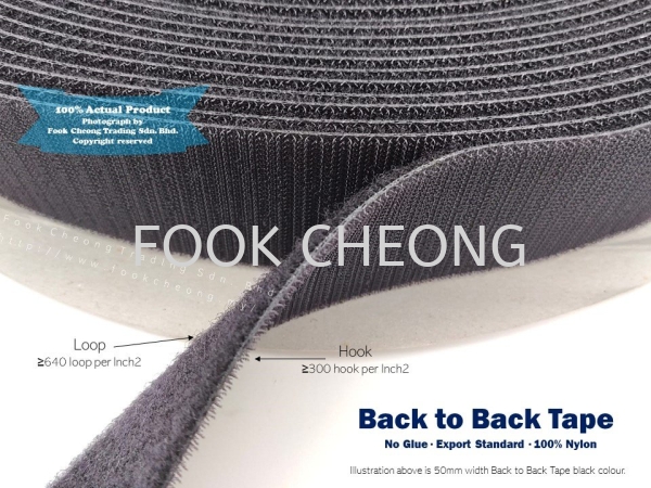 Back to Back Tape Consumer Selangor, Malaysia, Kuala Lumpur (KL), Shah Alam Supplier, Distributor, Supply, Supplies | Fook Cheong Trading Sdn Bhd