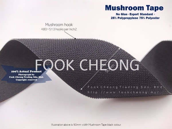 Mushroom Tape Consumer Selangor, Malaysia, Kuala Lumpur (KL), Shah Alam Supplier, Distributor, Supply, Supplies | Fook Cheong Trading Sdn Bhd