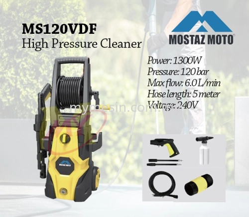 Mostaz Moto MS120VDF High Pressure Cleaner 120Bar 1300W (Induction Motor) [Code: 10157]