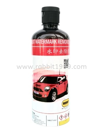 RABBIT WATERMARK REMOVER - 500ml