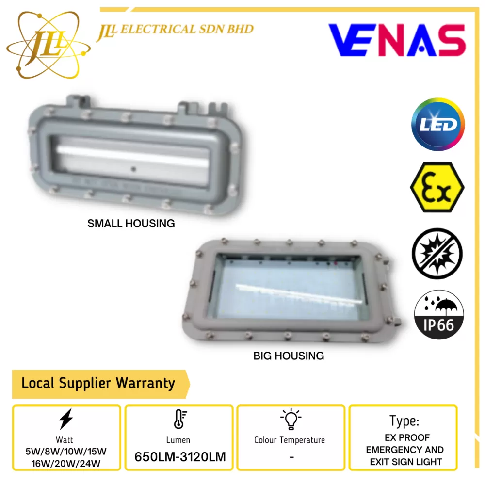 VENAS EX-ES02 A1/A2 AC100-277V IP66 LED EXPLOSION PROOF EMERGENCY AND EXIT SIGN LIGHT [LUMINAIRE/LUMINAIRE+EMERGENCY BACKUP BATTERY]