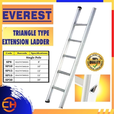 EVEREST  Heavy Duty Aluminium Ladder Single Pole  - Tangga Aluminium