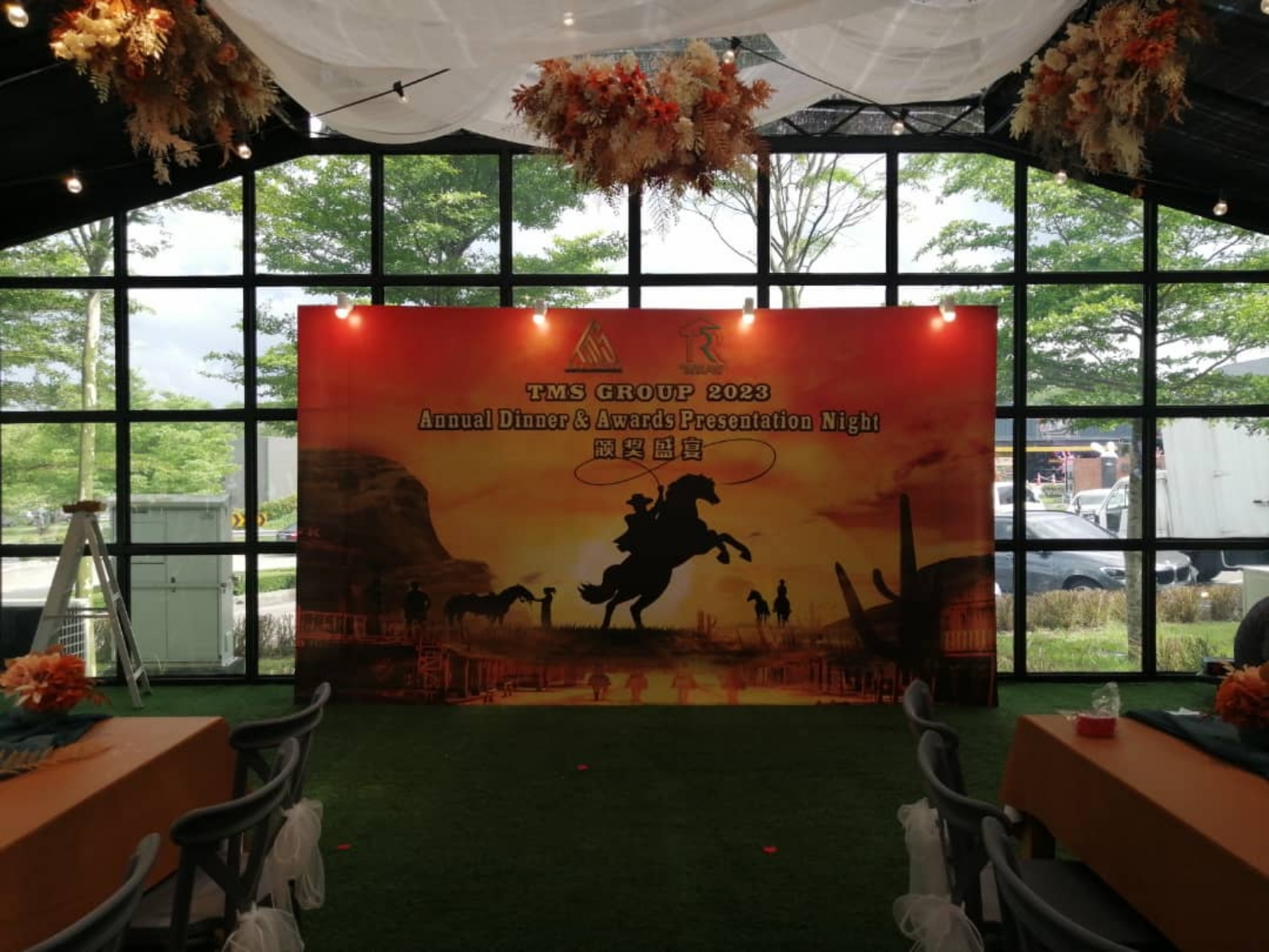 Event Backdrop