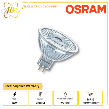 OSRAM LED SUPERSTAR 6W/2700K DIMMABLE MR16 SPOTLIGHT