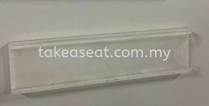 Magnetic Clear Acrylic Pocket