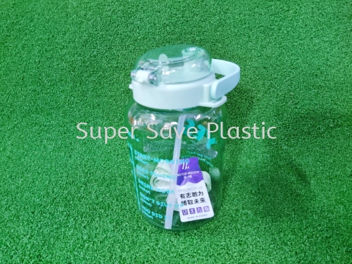 F657 1350ML WATER TUMBLER