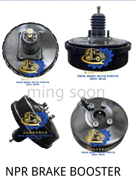 NPR BRAKE BOOSTER Lorry Clutch Boost * brake boost Malaysia, Kuala Lumpur (KL), Selangor, Ampang Supplier, Wholesaler, Supply, Supplies | Ming Soon Auto Parts Sdn Bhd