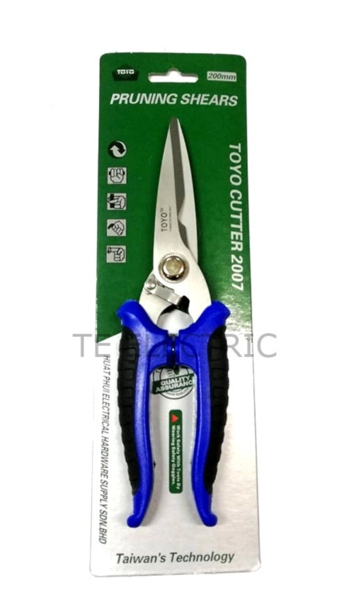 (MADE IN TAIWAN) TOYO 2007 200MM 8INCH CUTTER TOYO 8 PRUNING SHEARS GARDENING / AGRIVCULTURE / ELECTRICAL