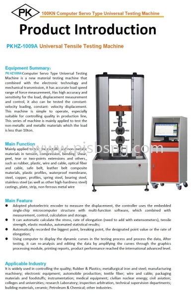 UTM Universal Testing Machine Selangor, Malaysia, Kuala Lumpur (KL), Shah Alam Supplier, Suppliers, Supply, Supplies | Peacock Industries Sdn Bhd