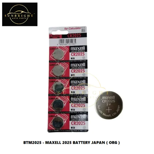 BTM2025 - MAXELL 2025 BATTERY JAPAN ( ORG )