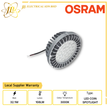 OSRAM PrevaLED PL-CN111 3600 840 40D G2 LED SPOTLIGHT
