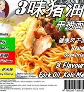 NYONYA BOO ANCHOVIES KOLO MEE 150G 砂拉越干捞面