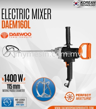 Daewoo DAEM160L Electric Mixer 1400W [Code: 10143]
