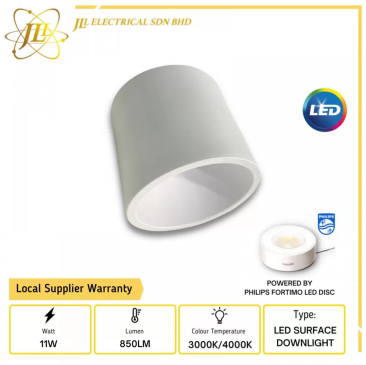 JLUX SDL01 MILO TIN ROUND SURFACE DOWNLIGHT 5INCH 850LM 230V NON DIMMABLE POWERED BY PHILIPS FORTIMO LED DISK [3000K/4000K]