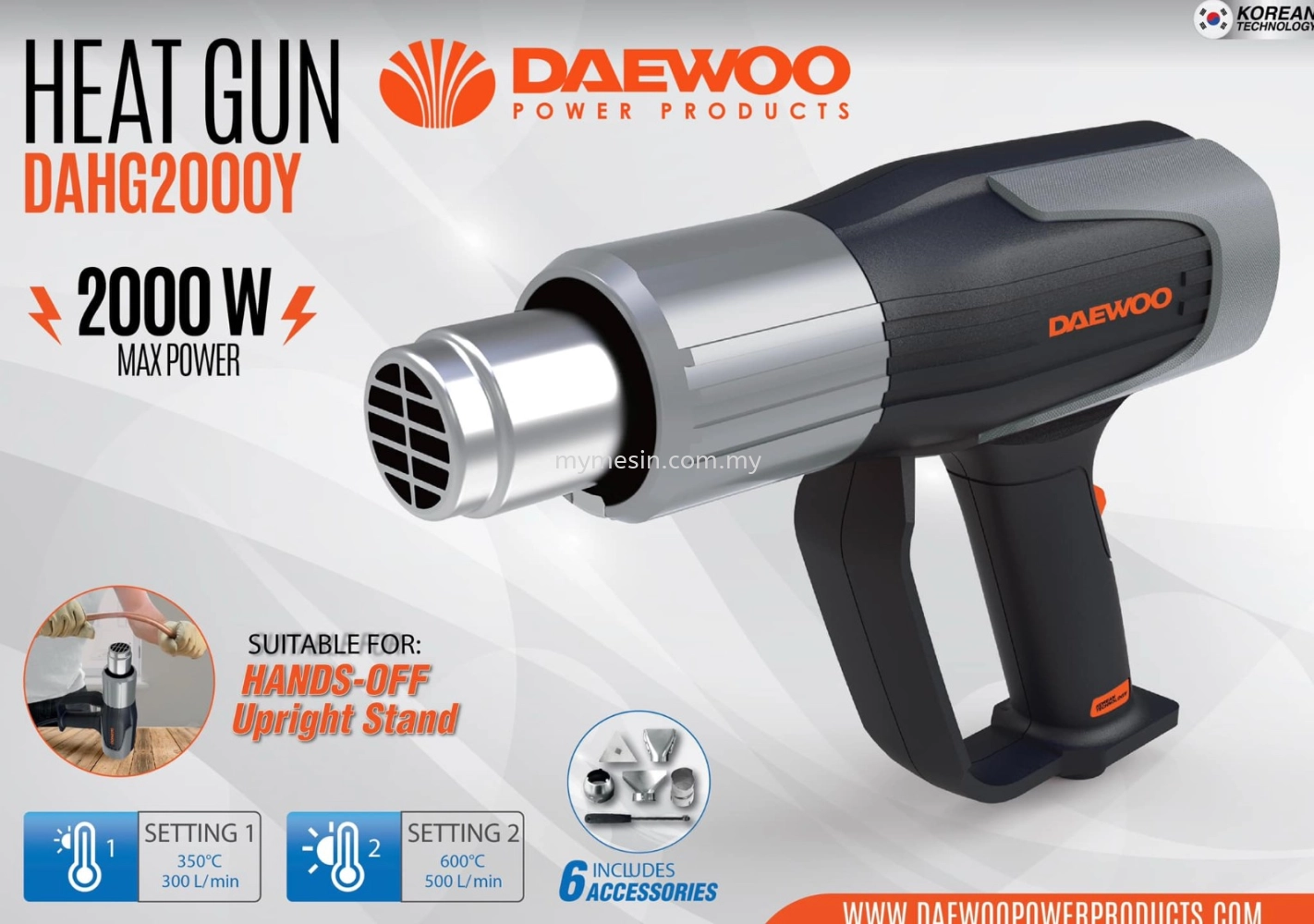 Daewoo DAHG2000Y Hot Air Gun 2000W [Code: 10144]