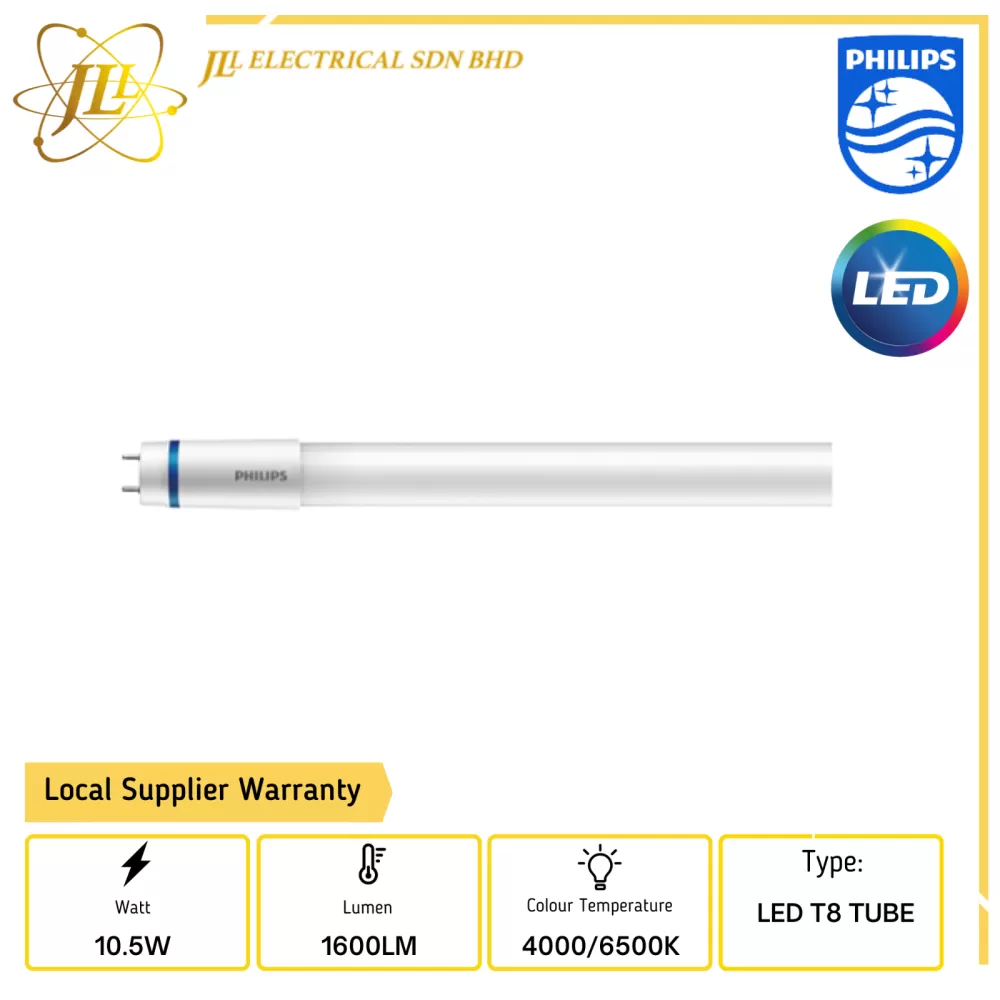 PHILIPS MASTER 10.5W 220-240V 4000K NEUTRAL WHITE 4FEET STD T8 LED TUBE 929001297608