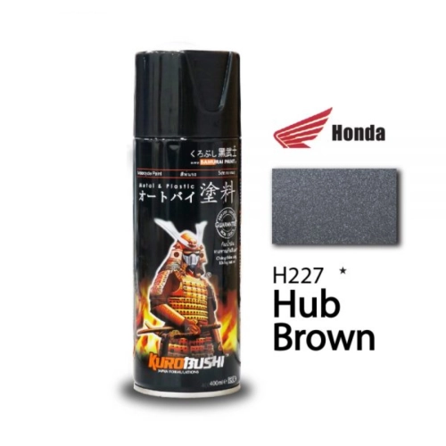 H227* HUB BROWN