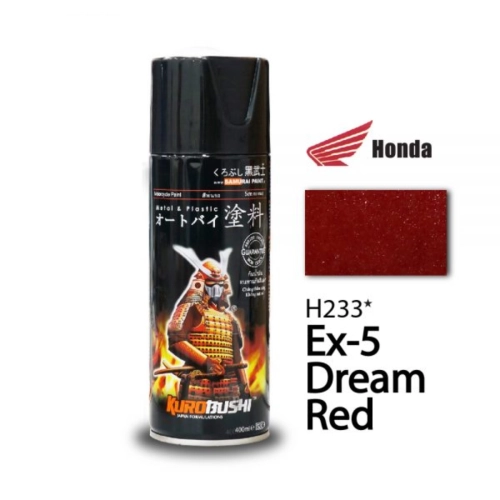 H233* EX-5 DREAM RED