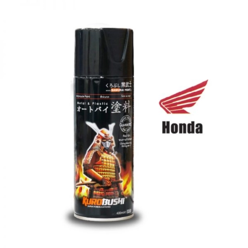 SAMURAI MOTORCYCLE COLOUR AEROSOL PAINT