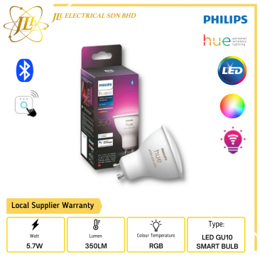 PHILIPS HUE LED BLUETOOTH 5.7W GU10 WHITE & COLOR AMBIENCE LED BULB (SMART LIGHT)