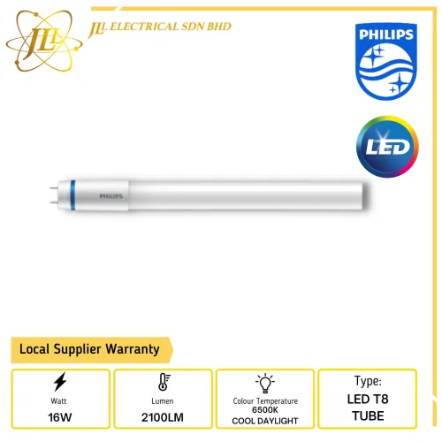 PHILIPS MASTER 16W 2100LM 6500K COOL DAYLIGHT 4FEET LED T8 TUBE 