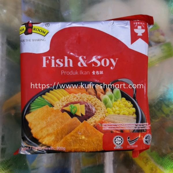 QL 300g QL MUSHROOM FROZEN FROZEN FOOD 䶳ʳƷ Johor Bahru (JB), Malaysia, Skudai Supplier, Wholesaler, Supply, Supplies | KEDAI DAGING SEGAR AH KU SDN BHD