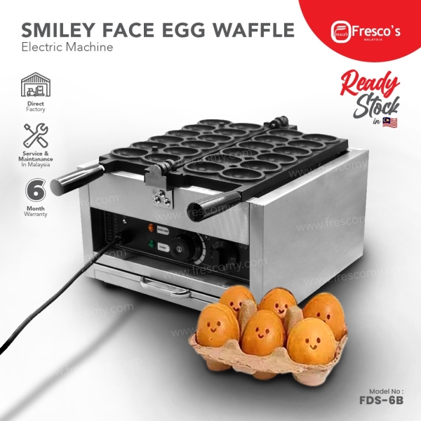 SMILEY FACE EGG WAFFLE MACHINE ELECTRIC Machine Waffle Machine Kuala Lumpur, KL, Malaysia Supply, Supplier, Suppliers | Fresco Cocoa Supply PLT