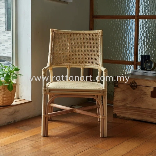 RATTAN DINING CHAIR