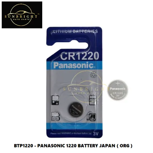 BTP1220 - PANASONIC 1220 BATTERY JAPAN ( ORG )