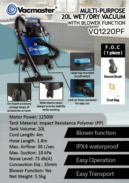 VACMASTER VQ1220PF MULTI-PURPOSE 20L WET DRY VACUUM WITH BLOWER FUNCTION VACMASTER Penang, Malaysia, Bukit Mertajam Supplier, Distributor, Supply, Supplies | Pen World Machinery Sdn Bhd