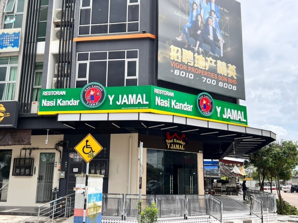 Signboard- 3D lettering aluminium box up with LED light Signboard Johor Bahru JB Malaysia LED Displayboard, Signboard Design | VETER SIGN SDN BHD