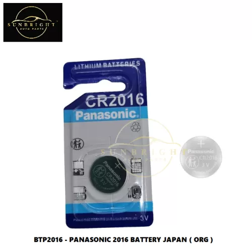 BTP2016 - PANASONIC 2016 BATTERY JAPAN ( ORG )