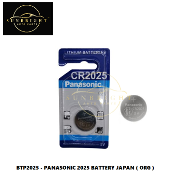 BTP2025 - PANASONIC 2025 BATTERY JAPAN ( ORG )