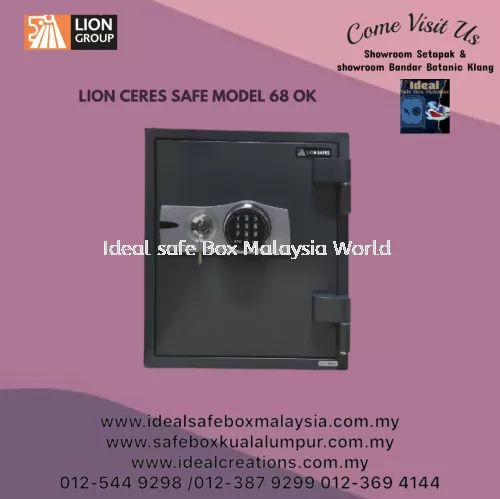 Lion Ceres Safe (68-OK)_75kg