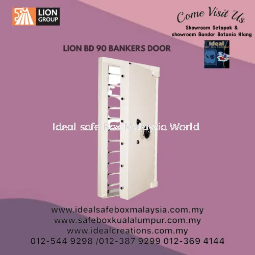 Lion BD 90 Bankers Door (1220kg)