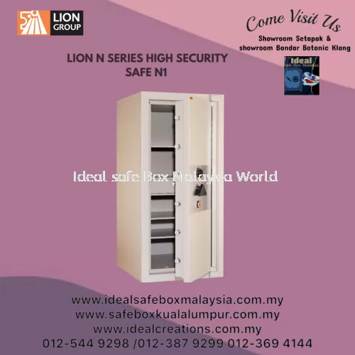 Lion N-Series High Security Safe (N1)_1170kg