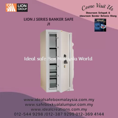 Lion J-Series Banker Safe (J1)_1065kg