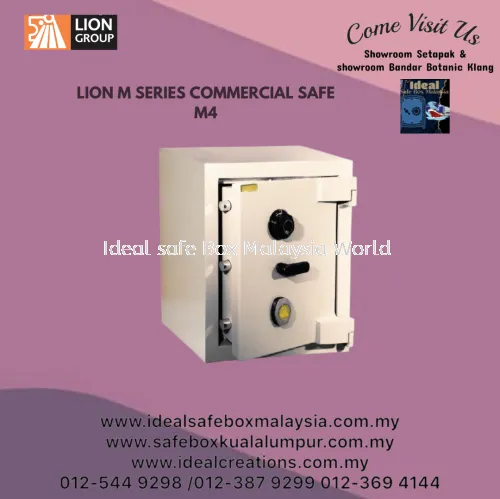 Lion M-Series Commercial Safe (M4)_845kg