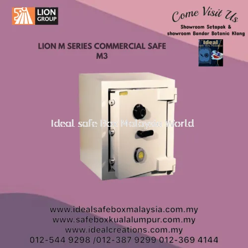 Lion M-Series Commercial Safe (M3)_565kg