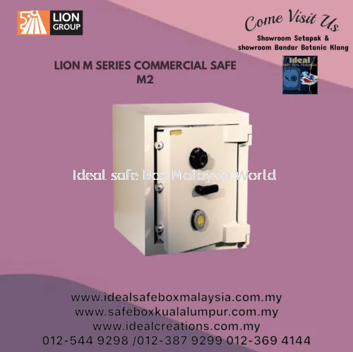 Lion M-Series Commercial Safe (M2)_490kg