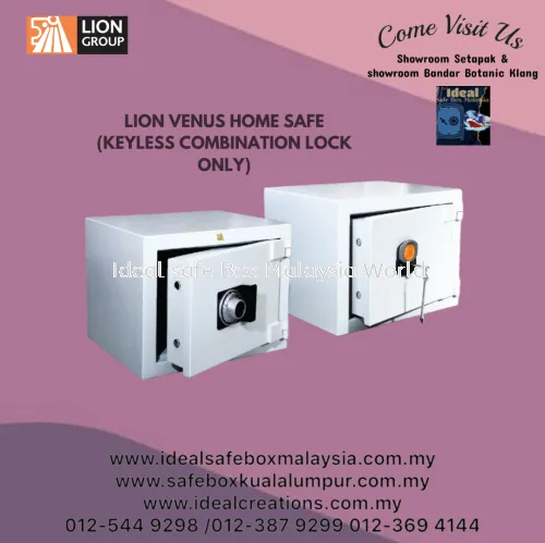 Lion Venus Home Safe (Keyless Combination Lock Only)_65kg