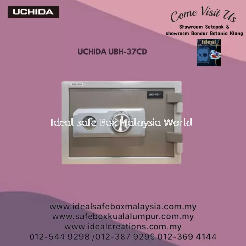 Uchida UBH-37CD Fire Resistant Safe Box (Dial Lock)_37kg