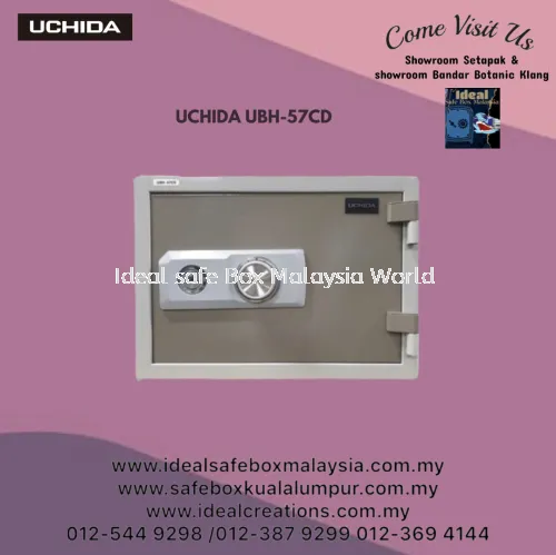  Uchida UBH-57CD Fire Resistant Safe Box (Dial Lock)_57kg