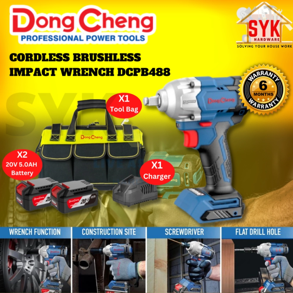 SYK DongCheng DCPB488 Cordless Brushless Impact Wrench Power Tools Battery Impact Drill Mesin Impact