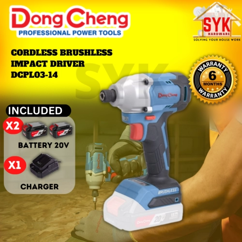 SYK DongCheng DPL03-14 Cordless Brushless Impact Driver Power Tools Cordless Drill Driver Mesin Impact
