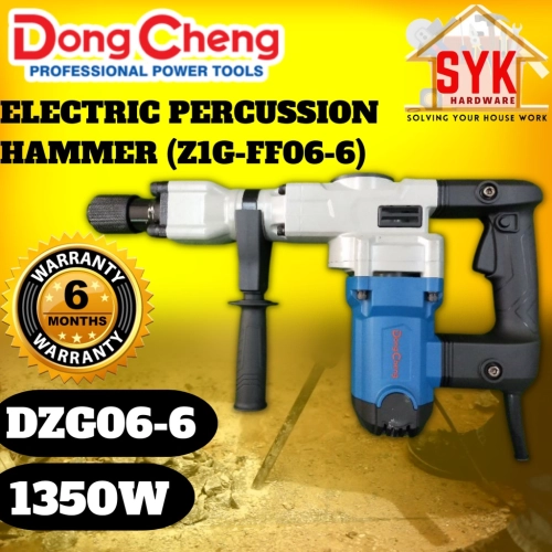 SYK DongCheng DZG06-6 1350W Electric Percussion Hammer Machine Hacker Hammer Drill Demolition Hammer Mesin Drill